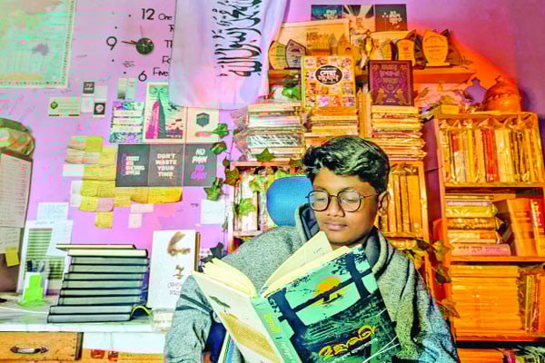 বইপ্রেমী কিশোর