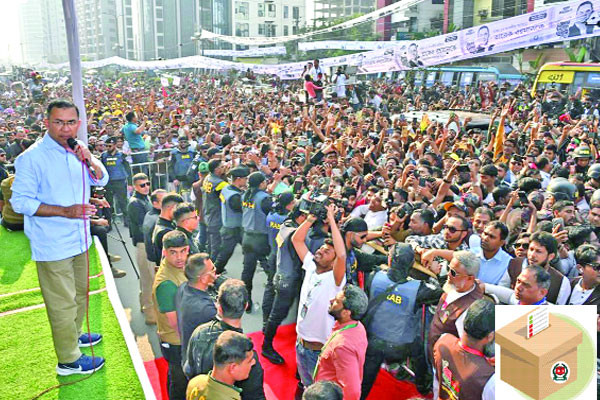 ঢাকা হবে নিরাপদ মহানগরী