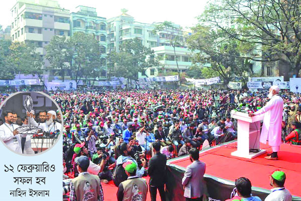 ব্যাংক লুটেরাদের নিয়ে দুর্নীতি দমন হাস্যকর