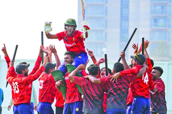 চ্যাম্পিয়ন