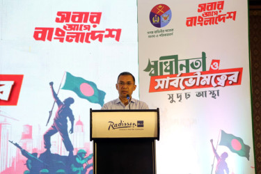 রাষ্ট্র পরিচালনার দায়িত্ব পেলে বিডিআর'র নাম পুনর্বহাল করা হবে: তারেক রহমান