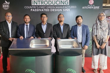 বাজারে পরিবেশবান্ধব কিচেন সিংক আনল আরএফএল