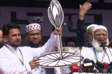 ক্ষমতায় গেলে নাহিদ ইসলামকে মন্ত্রী করার ঘোষণা জামায়াত আমিরের