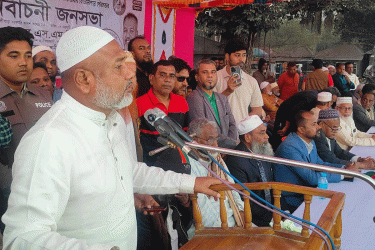 ভোটকেন্দ্রে গিয়ে যাকে যোগ্য মনে করবেন তাকেই ভোট দেবেন : এস এম জিলানী