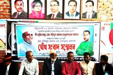 বাউফলে ধানের শীষকে সমর্থন দিয়ে নির্বাচন থেকে সরে দাঁড়ালেন ট্রাক প্রতীকের প্রার্থী