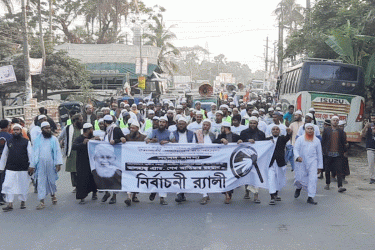 বাগেরহাটে শেষ সময়ে জমজমাট প্রচারণা, মাঠে ২৩ প্রার্থী