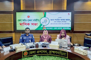 নির্বাচনের প্রস্তুতি সম্পন্ন, পরিবেশ সন্তোষজনক: ব্রাহ্মণবাড়িয়া জেলা প্রশাসক