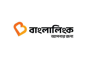 নির্বাচনকালীন নির্বিঘ্ন যোগাযোগে বিশেষ ভয়েস ও ডাটা প্যাক চালু করল বাংলালিংক