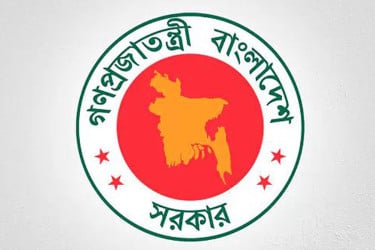 বেতন কমিশন নিয়ে কমিটি গঠন করল সরকার