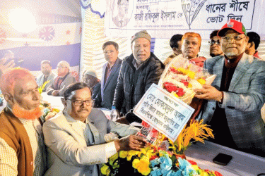 বগুড়ায় জাপা’র দুই শতাধিক নেতাকর্মীর বিএনপিতে যোগদান