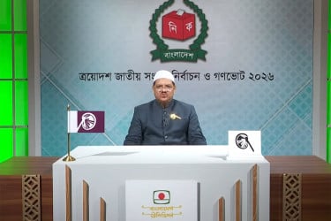আমরা ক্ষমতায় গেলে দুর্নীতি শূন্যের কোঠায় নামিয়ে আনবো : চরমোনাই পীর
