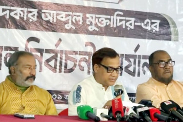 জামায়াত প্রার্থীর ঋণের তথ্য গোপনের অভিযোগ বিএনপির