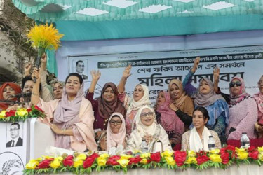 চাঁদপুরে বিএনপি প্রার্থীর সমর্থনে জেলা মহিলা দলের সমাবেশ