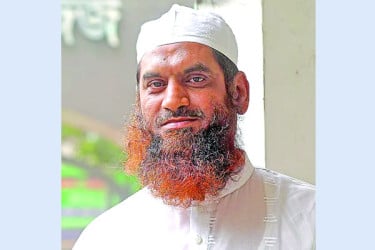 সন্ত্রাস লুটপাটমুক্ত রাষ্ট্র গড়তেই ঐক্য