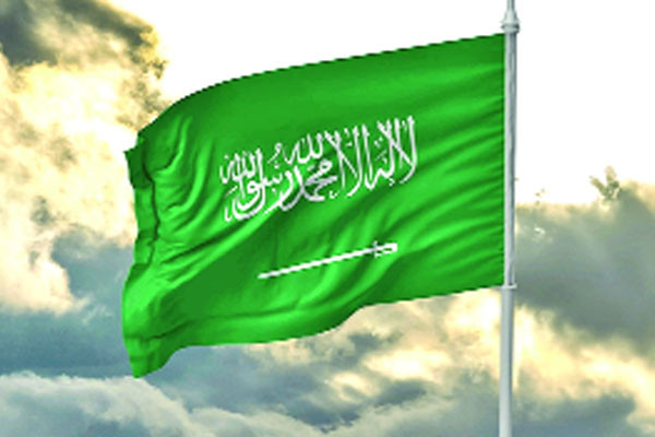 সুদানে আরএসএফের হামলার নিন্দা সৌদি আরবের