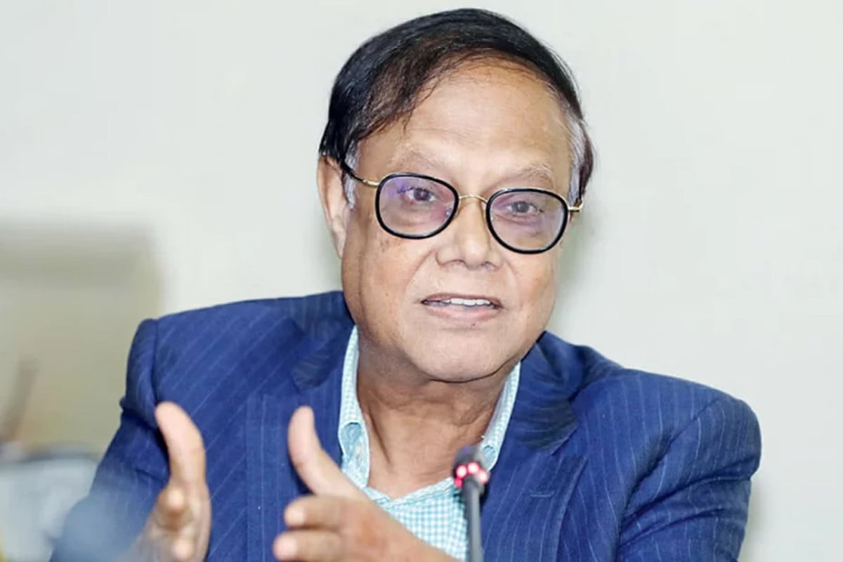 নীতি সুদহার অপরিবর্তিত রেখে নতুন মুদ্রানীতি ঘোষণা | | বাংলাদেশ প্রতিদিন