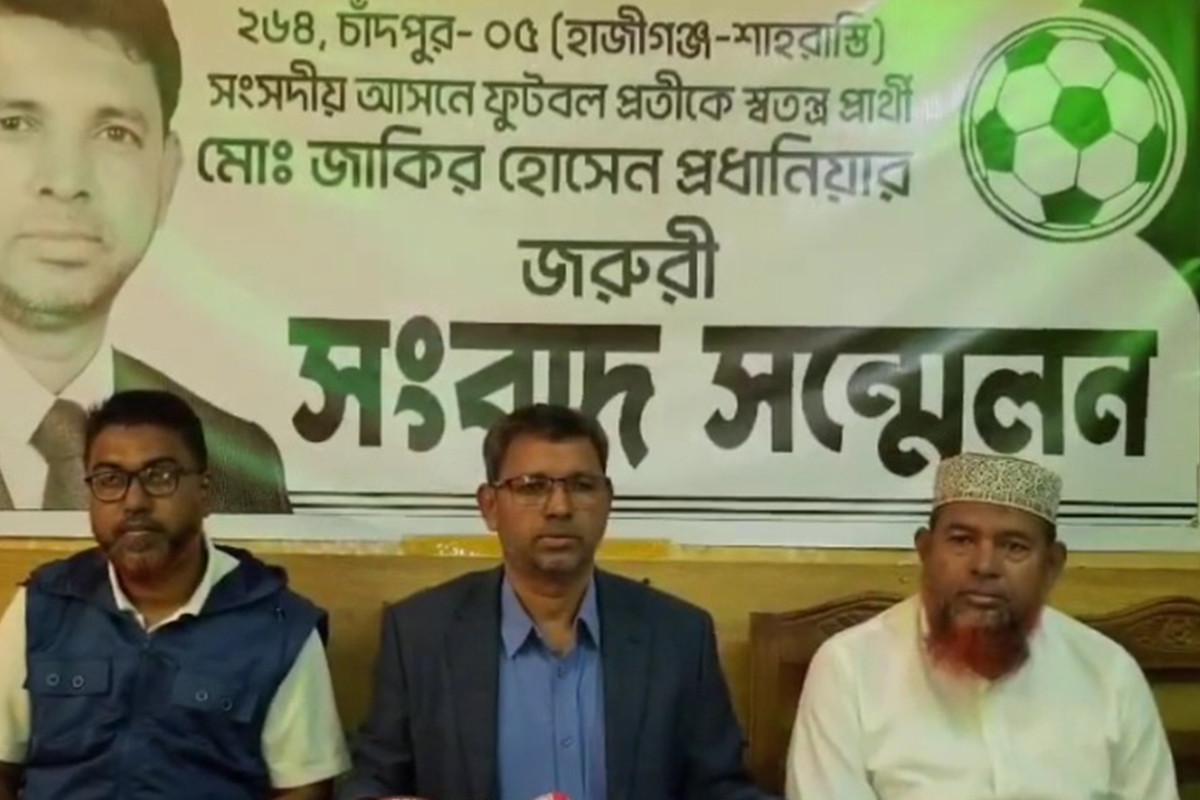 পোস্টাল ব্যালটে নাম-প্রতীক না থাকায় স্বতন্ত্র প্রার্থীর ভোট বর্জনের ঘোষণা