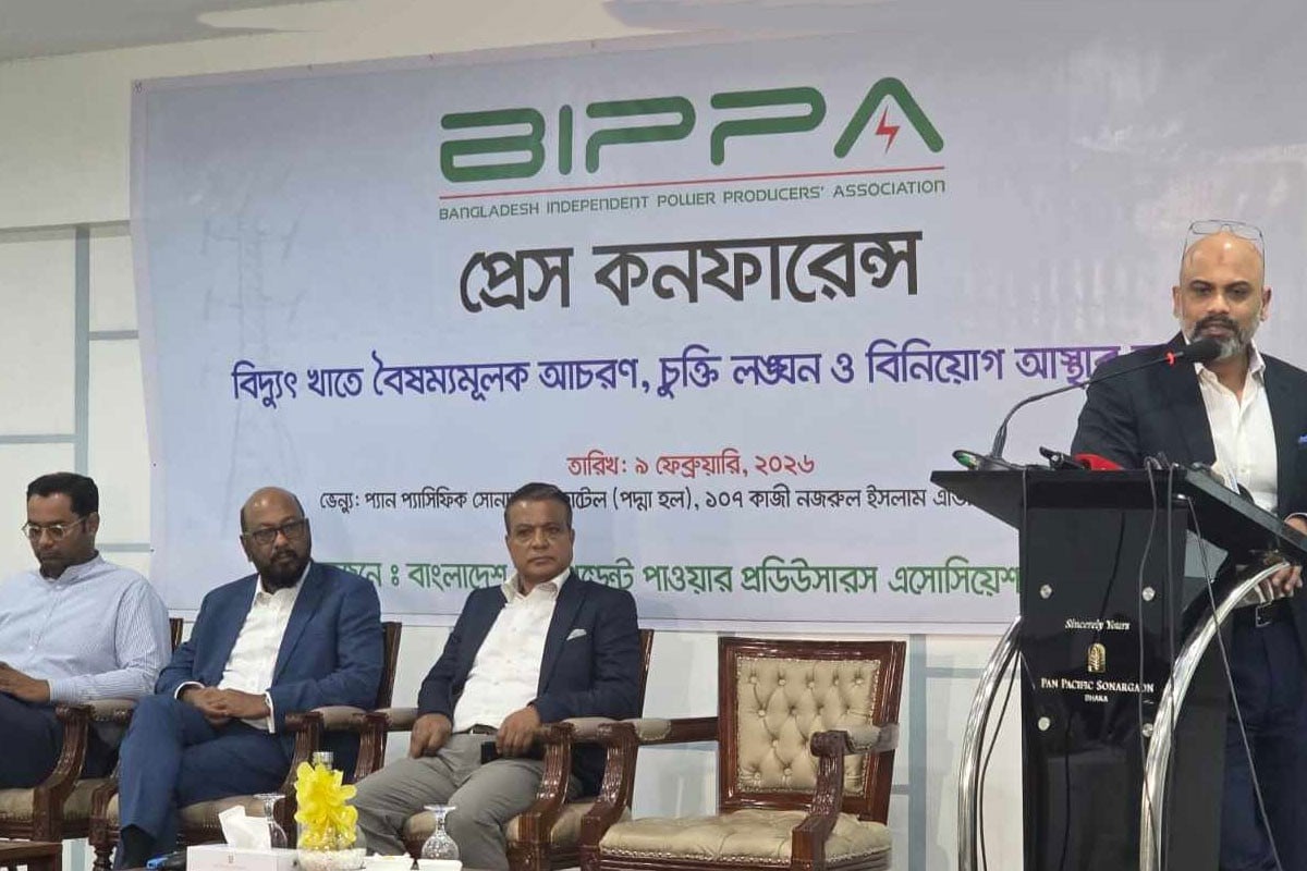 বিদ্যুৎ উৎপাদনকারী কোম্পানিগুলোর পাওনা ১৪ হাজার কোটি টাকা