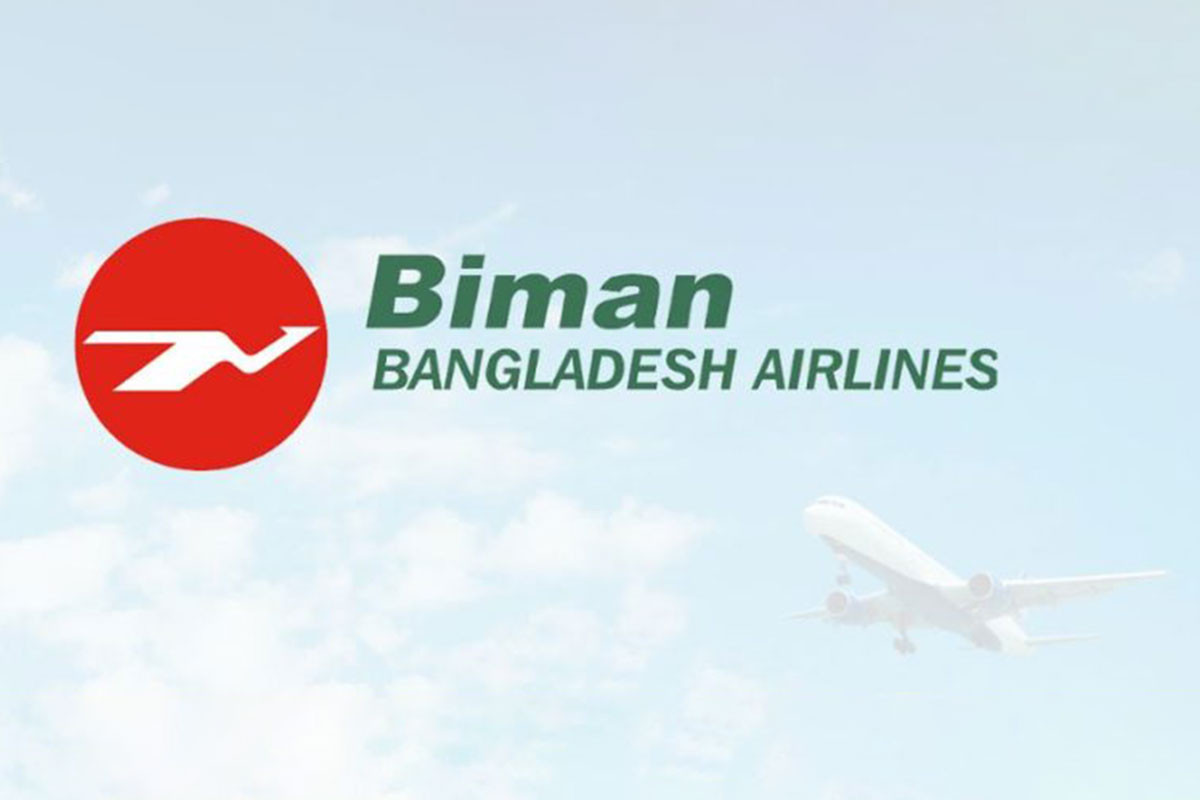 লন্ডনগামী যাত্রীদের জন্য বিমান বাংলাদেশ এয়ারলাইন্সের গুরুত্বপূর্ণ নির্দেশনা