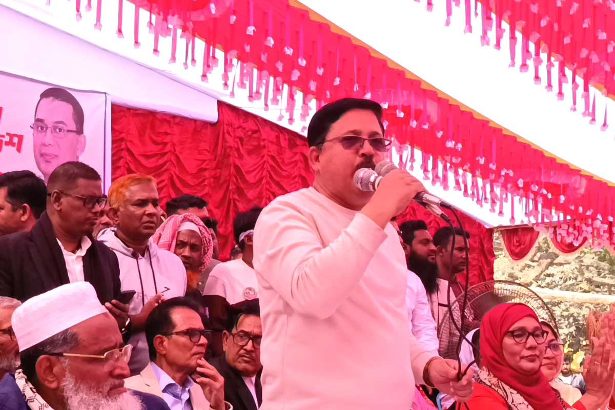 মাগুরা-১ আসনে বিএনপির মিছিল ও জনসভা অনুষ্ঠিত