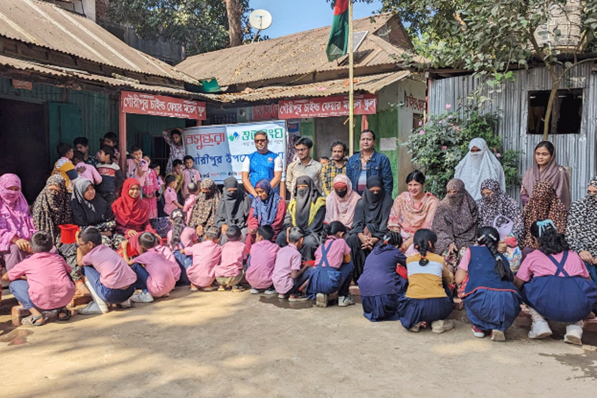 মায়ের প্রতি ভালোবাসায় গৌরীপুরে বসুন্ধরা শুভসংঘের অনন্য আয়োজন