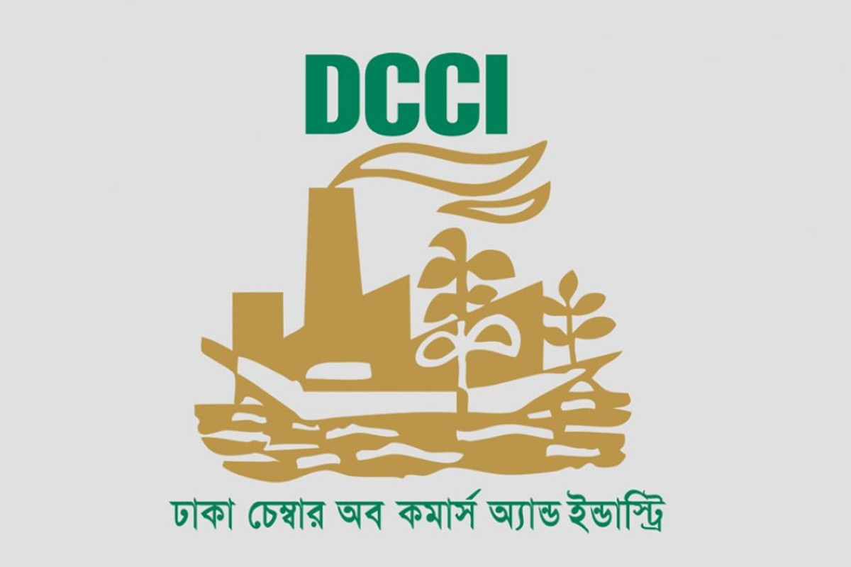 দীর্ঘস্থায়ী সংকোচনমূলক মুদ্রানীতিতে অর্থনৈতিক প্রবৃদ্ধি সম্ভব নয়: ঢাকা চেম্বার