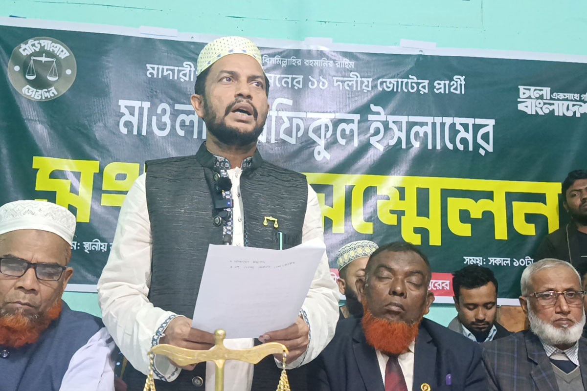 বিএনপি প্রার্থীর প্রতি কৃতজ্ঞতা জানালেন জামায়াত প্রার্থী