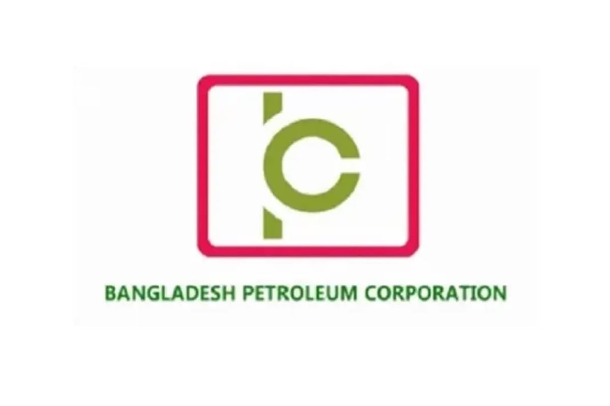 বাতিল হওয়া প্রতিষ্ঠানকে আবারও অনুমোদন দিতে বিপিসি ও জ্বালানি বিভাগের তোড়জোড়!