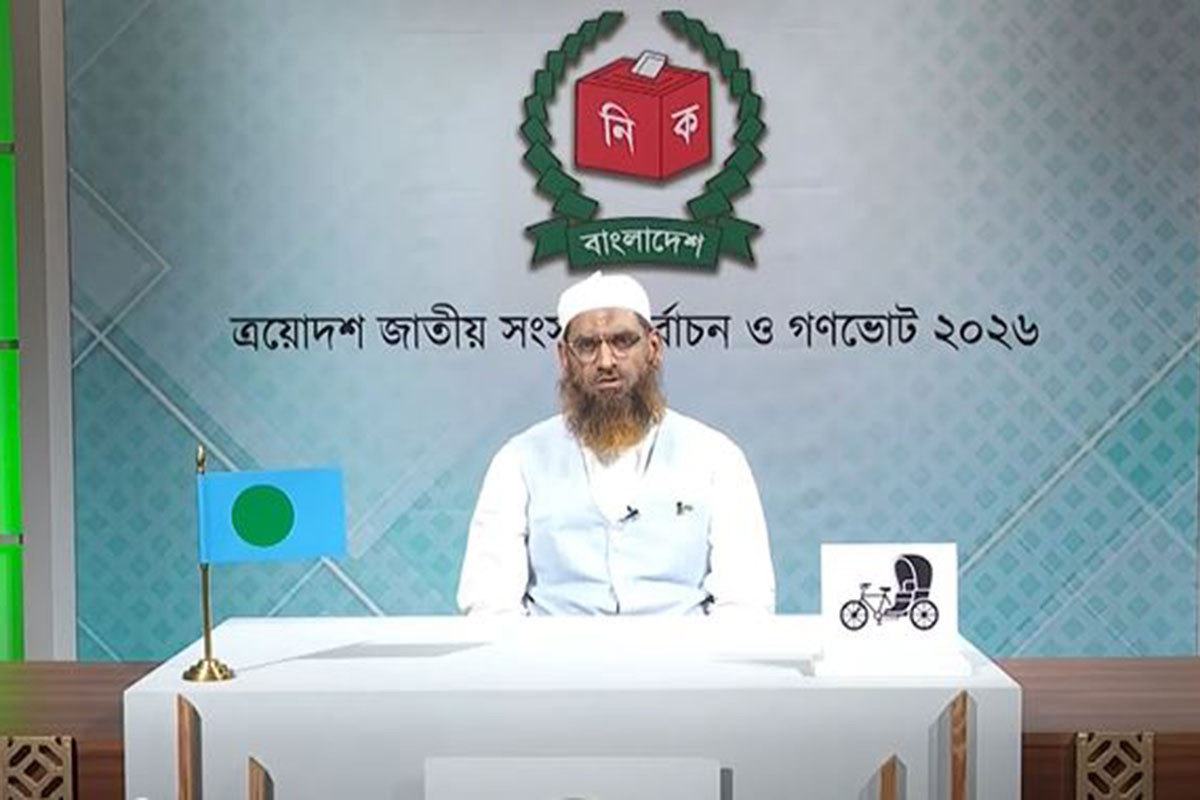 এবারের লড়াই কেবল ক্ষমতা বদলের নয়, রাষ্ট্রব্যবস্থার মৌলিক পুনর্গঠনের: মামুনুল হক