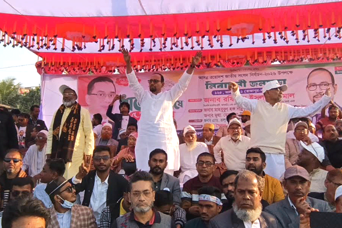 জিয়াউর রহমানের আদর্শে আধুনিক বাংলাদেশ গড়তে এসেছি: জামাল