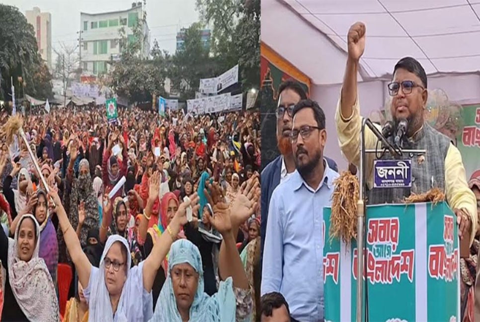 জয়পুরহাট-১ আসনে ধানের শীষের নির্বাচনি জনসভা