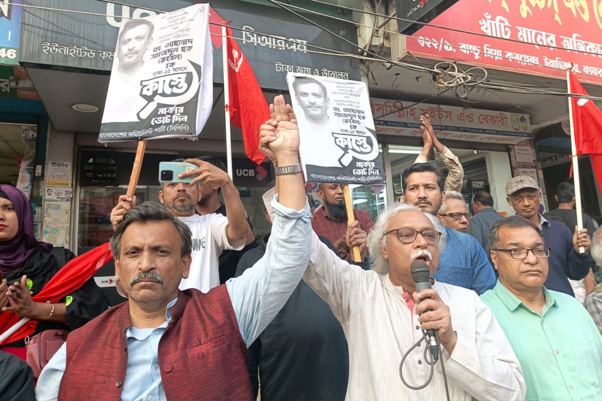 ন্যূনতম গ্রহণযোগ্য নির্বাচন ছাড়া দেশ বিপর্যয়ে পড়বে: প্রিন্স