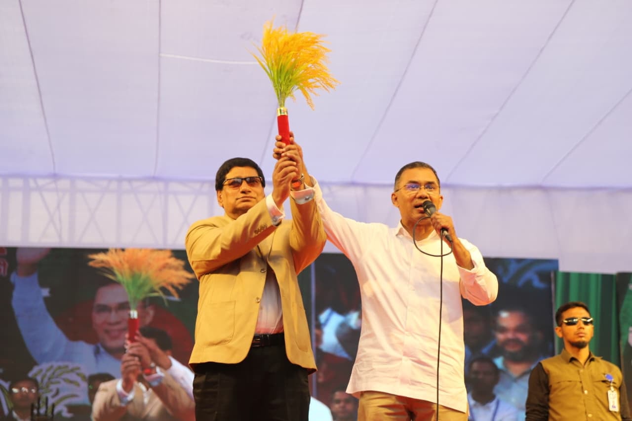 ঢাকা-৫ আসনে ইপিজেড গড়ে কর্মসংস্থান সৃষ্টি করা হবে: তারেক রহমান