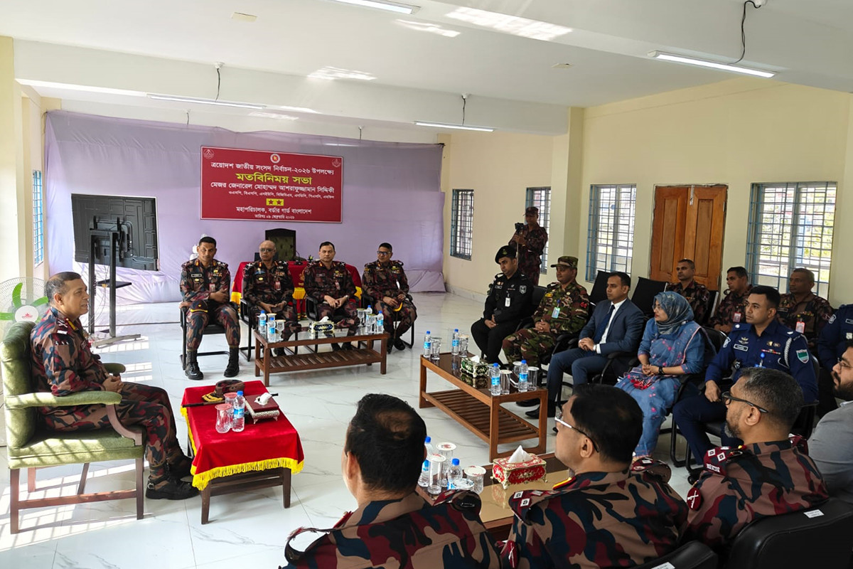 নির্বাচনে দায়িত্ব পালনে প্রস্তুত বিজিবি : মহাপরিচালক