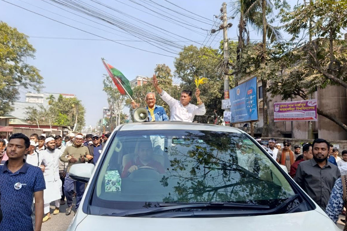 গোপালগঞ্জে বিএনপি প্রার্থী ডা. কে এম বাবরের বিশাল শোডাউন