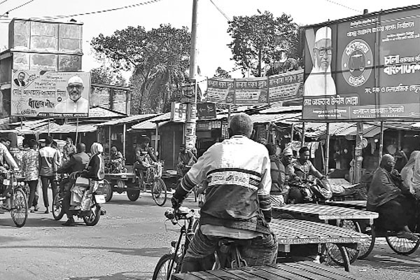 পুরোনো দৃশ্য নেই, স্বস্তি পরিবেশে