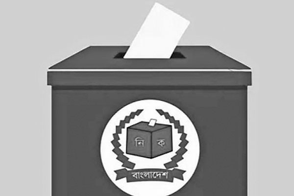 ২১৮টি ভোট কেন্দ্র ঝুঁকিপূর্ণ