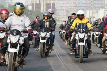 ভোট উপলক্ষে মোটরসাইকেল চলাচল বন্ধ কখন থেকে?