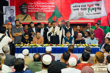ব্রাহ্মণবাড়িয়া-৩: ধানের শীষের সমর্থনে বিএনপির নির্বাচনী সভা