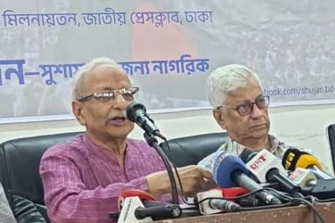 ইশতেহার বাস্তবায়ন না হলে এবার আদালতে যাবেন নাগরিকরা: বদিউল আলম