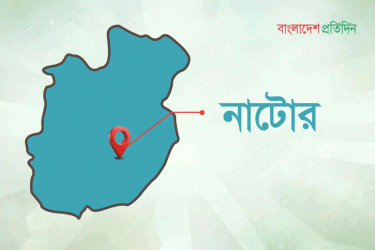 গুরুদাসপুরে বসতবাড়িতে অগ্নিকাণ্ডে মা-মেয়ের মর্মান্তিক মৃত্যু