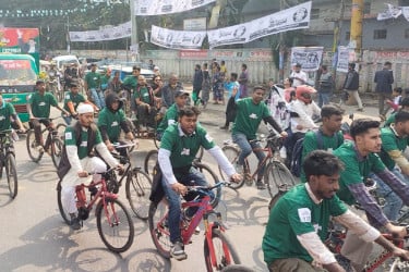 বগুড়ায় তারেক রহমানের পক্ষে ধানের শীষে ভোট চেয়ে সাইকেল র‌্যালি
