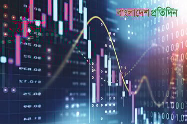 পুঁজিবাজারে সূচকের বড় উত্থানে বেড়েছে লেনদেন