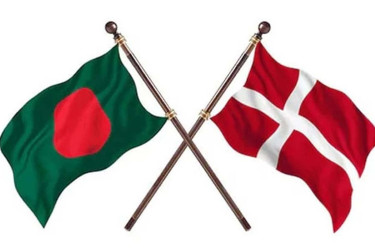 নির্বাচনের মধ্যে ২ দিন ভিসা কার্যক্রম বন্ধ রাখবে ডেনমার্ক দূতাবাস