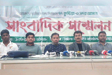 আমির হামজার প্রচারে আচরণবিধি লঙ্ঘনের অভিযোগ