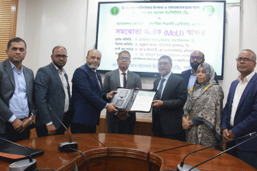 আন্তর্জাতিক ধান গবেষণা কেন্দ্রের সঙ্গে চুক্তি করল এসিআই