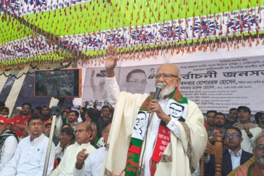 বিএনপি পরীক্ষিত খাঁটি দেশপ্রেমিক দল : ড. মোশাররফ