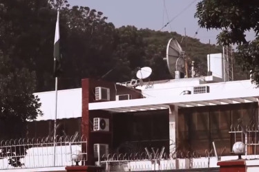 নির্বাচনের দিন বন্ধ থাক‌বে ঢাকার পা‌কিস্তান হাইক‌মিশন