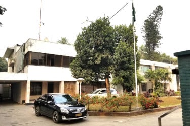 ভো‌টের দিন পা‌কিস্তান হাইক‌মিশন বন্ধ থাক‌বে