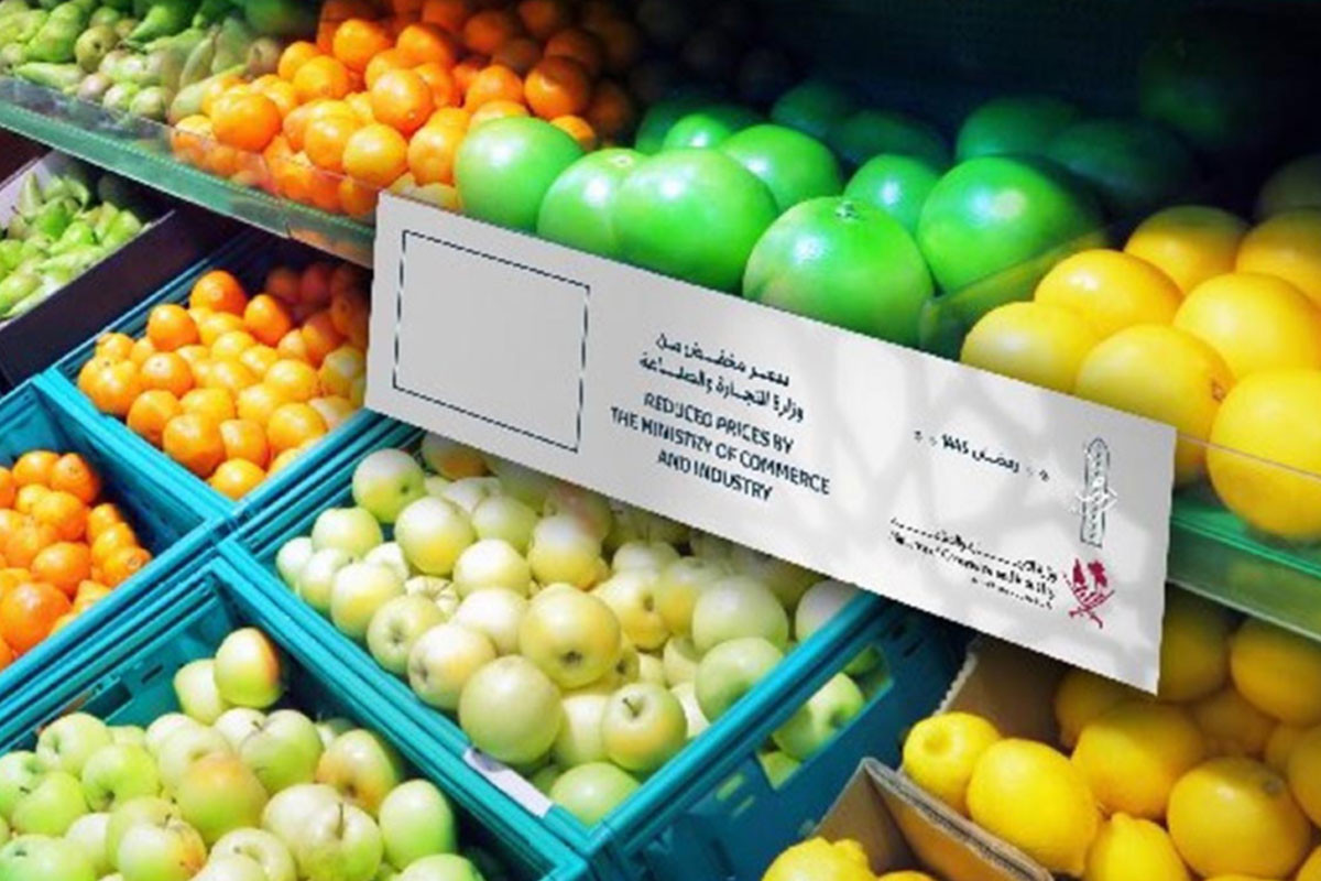 রমজানে এক হাজার পণ্যে মূল্যহ্রাস করবে কাতার